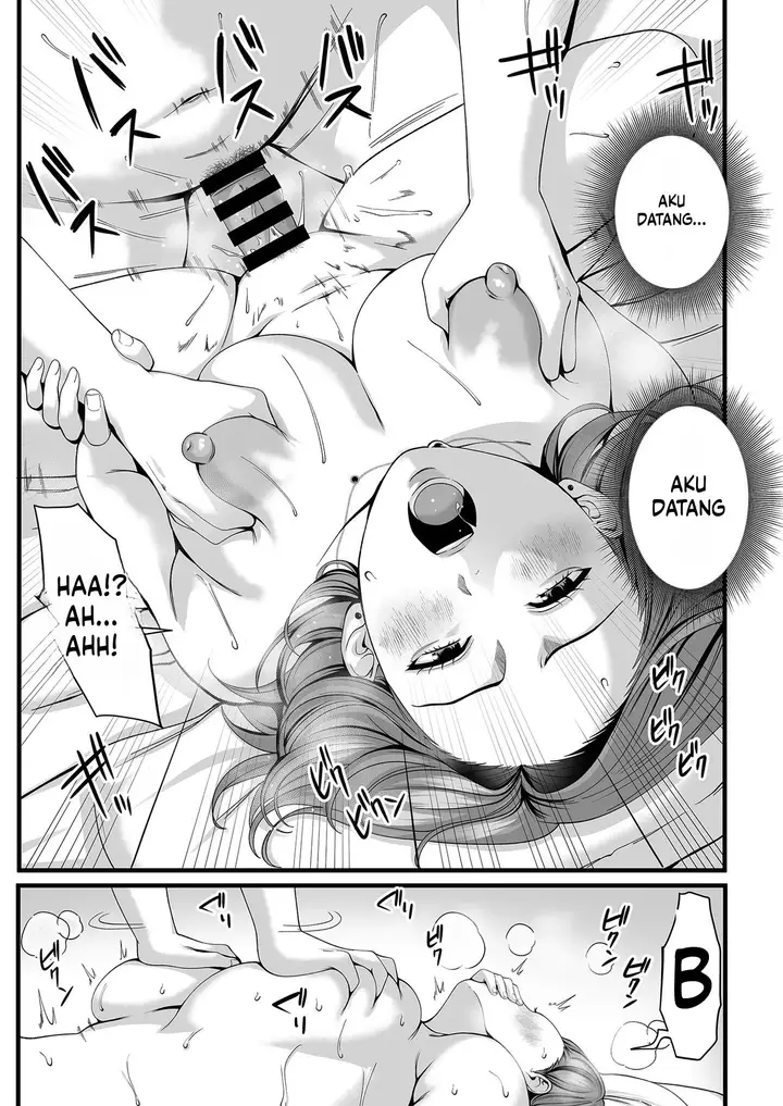 image-komik-hitozuma-ni-natta-osananajimi-wo-de-daita-natsu-chapter-01-43/55