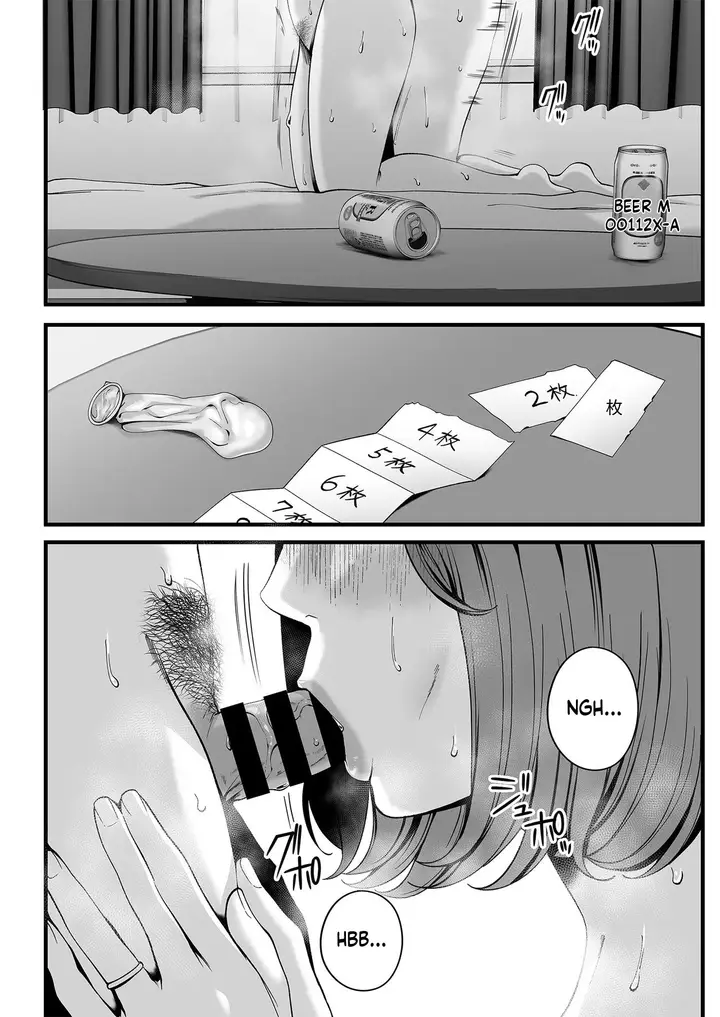 image-komik-hitozuma-ni-natta-osananajimi-wo-de-daita-natsu-chapter-01-50/55