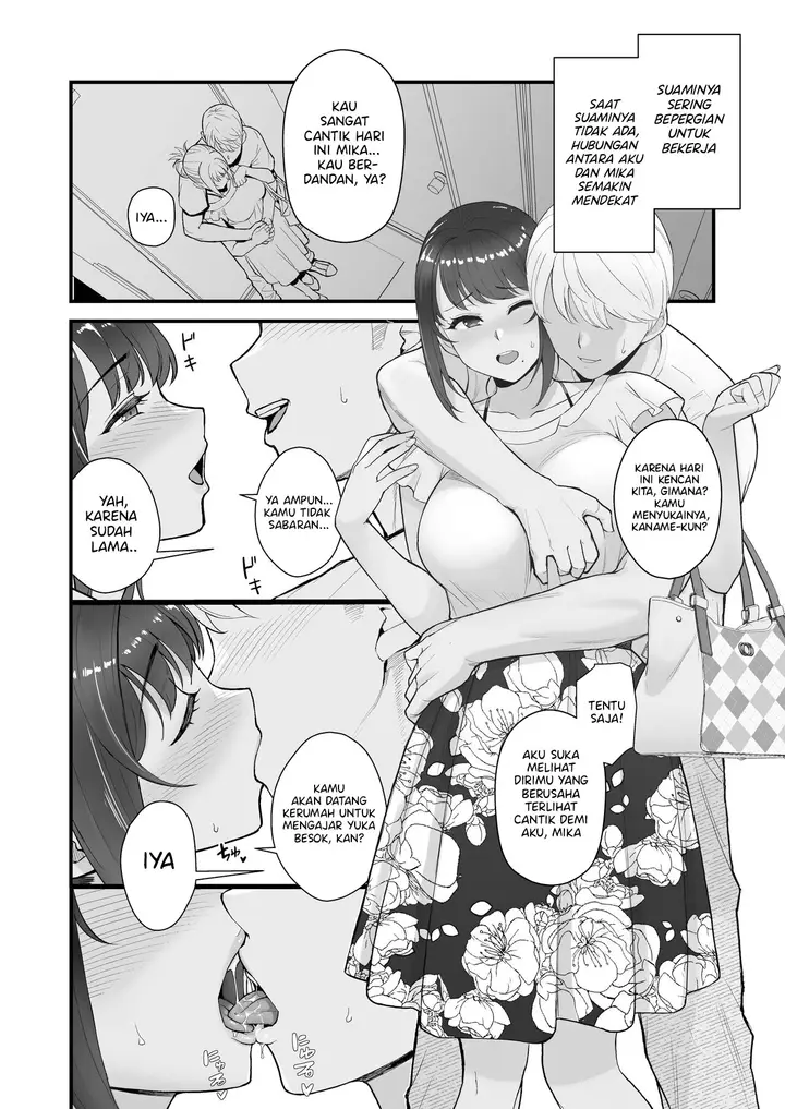 image-komik-hitozuma-no-jitaku-ni-hakuchuu-houmon-suru-hon-chapter-1-4/24