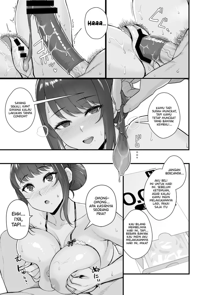 image-komik-hitozuma-no-jitaku-ni-hakuchuu-houmon-suru-hon-chapter-1-15/24