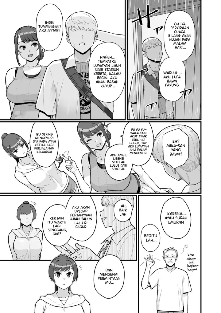 image-komik-hitozuma-no-jitaku-ni-hakuchuu-houmon-suru-hon-chapter-2-29/57