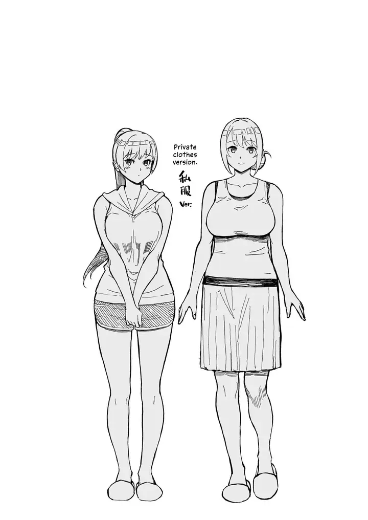 image-komik-hitozuma-no-jitaku-ni-hakuchuu-houmon-suru-hon-chapter-2-51/57