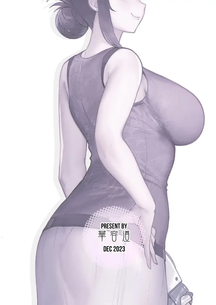 image-komik-hitozuma-no-jitaku-ni-hakuchuu-houmon-suru-hon-chapter-2-55/57