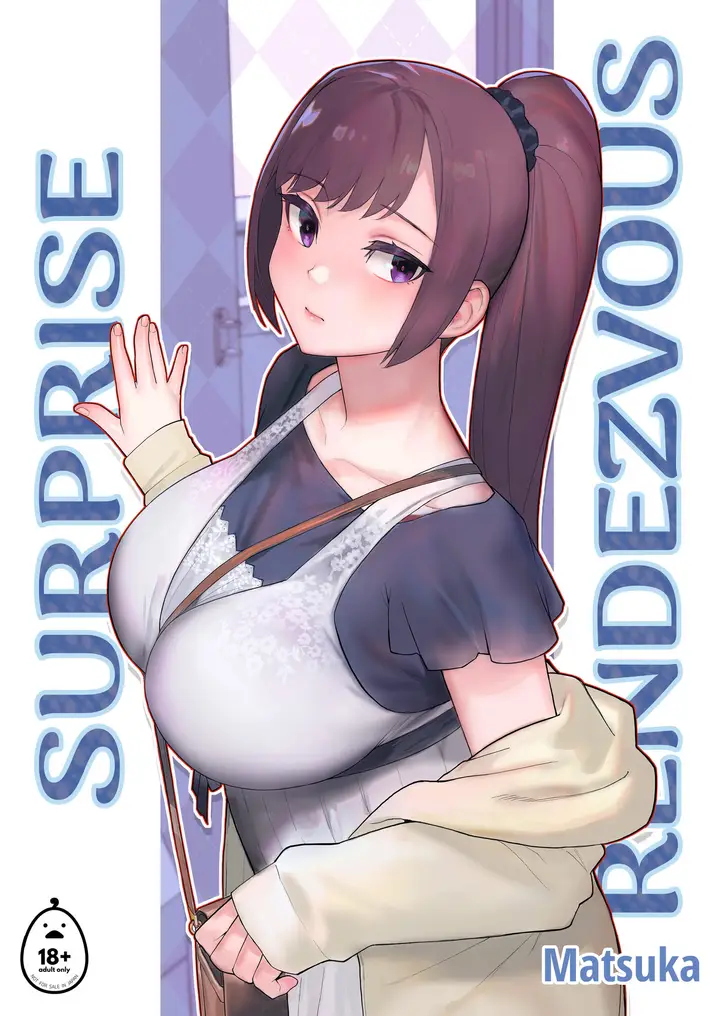 image-komik-hitozuma-no-jitaku-ni-hakuchuu-houmon-suru-hon-chapter-3-1/47