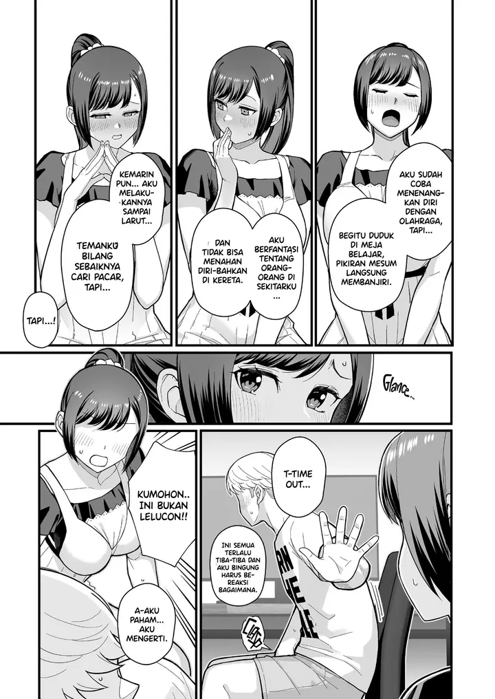 image-komik-hitozuma-no-jitaku-ni-hakuchuu-houmon-suru-hon-chapter-3-10/47