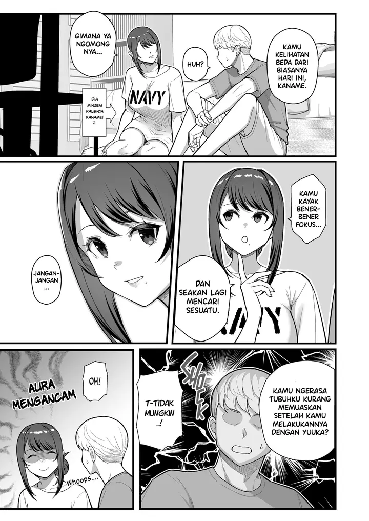 image-komik-hitozuma-no-jitaku-ni-hakuchuu-houmon-suru-hon-chapter-4-14/43