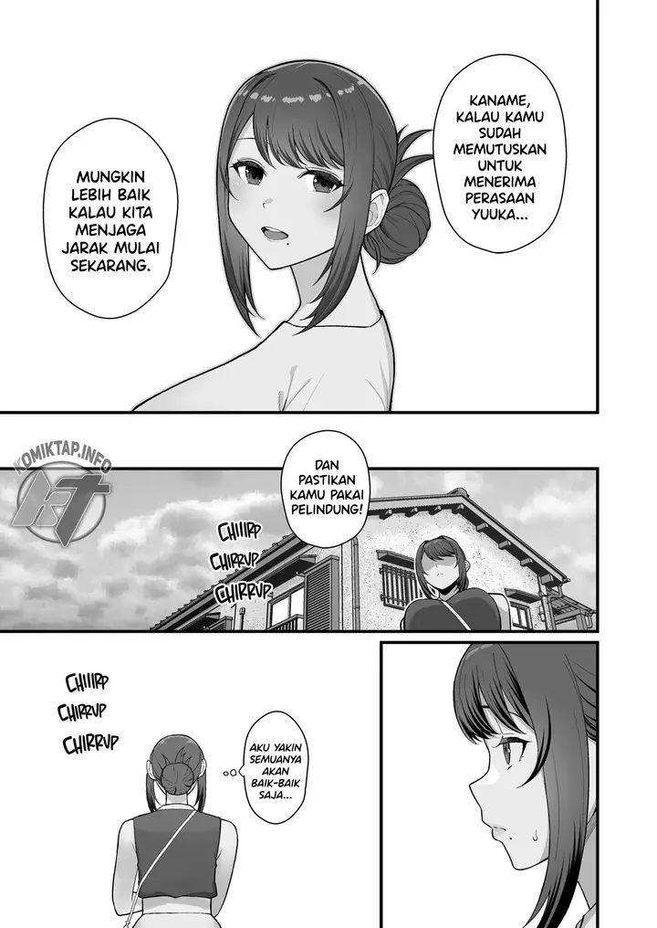 image-komik-hitozuma-no-jitaku-ni-hakuchuu-houmon-suru-hon-chapter-4-16/43