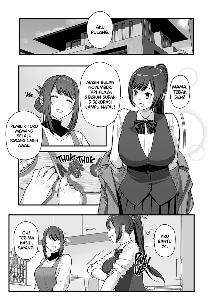 image-komik-hitozuma-no-jitaku-ni-hakuchuu-houmon-suru-hon-chapter-4-20/43