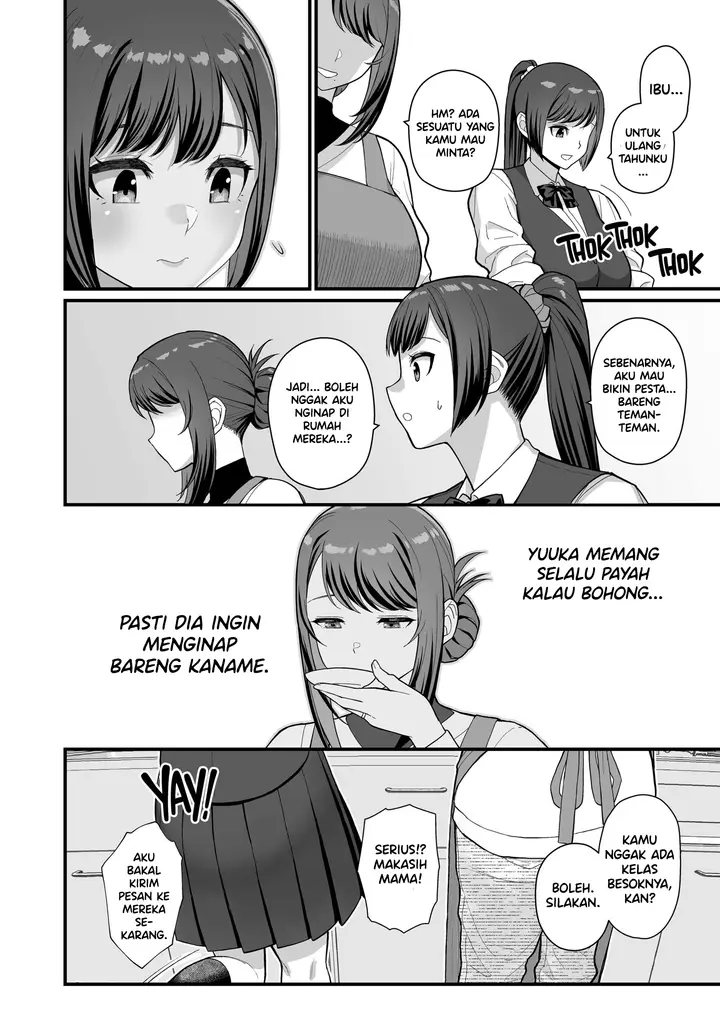 image-komik-hitozuma-no-jitaku-ni-hakuchuu-houmon-suru-hon-chapter-4-21/43