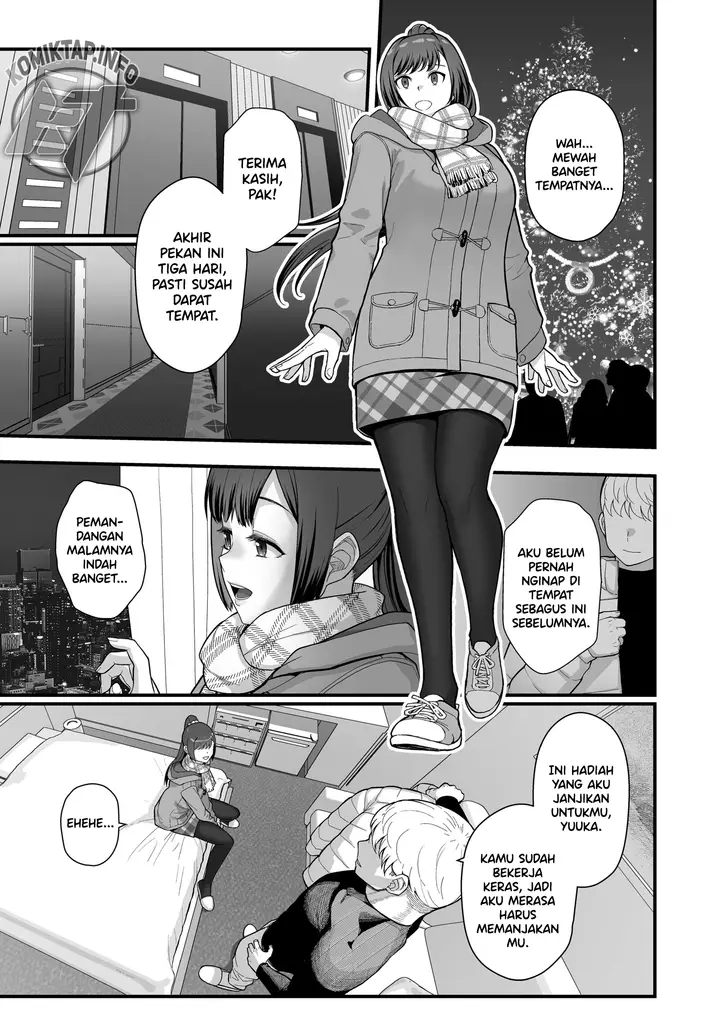 image-komik-hitozuma-no-jitaku-ni-hakuchuu-houmon-suru-hon-chapter-4-24/43
