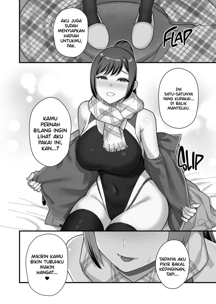 image-komik-hitozuma-no-jitaku-ni-hakuchuu-houmon-suru-hon-chapter-4-25/43