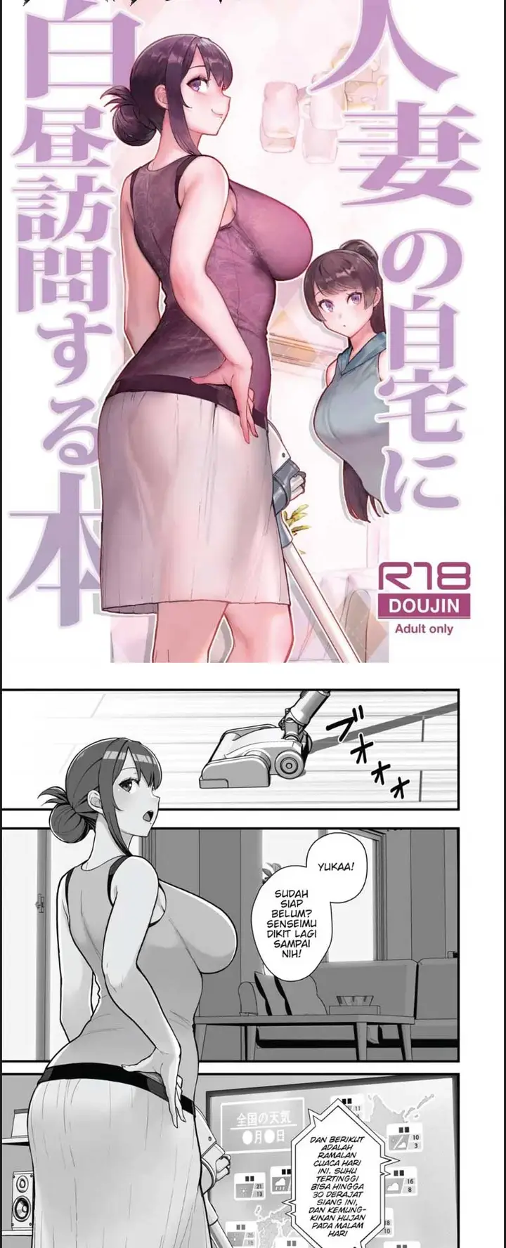 image-komik-hitozuma-no-jitaku-ni-hakuchuu-houmon-chapter-01-0/30