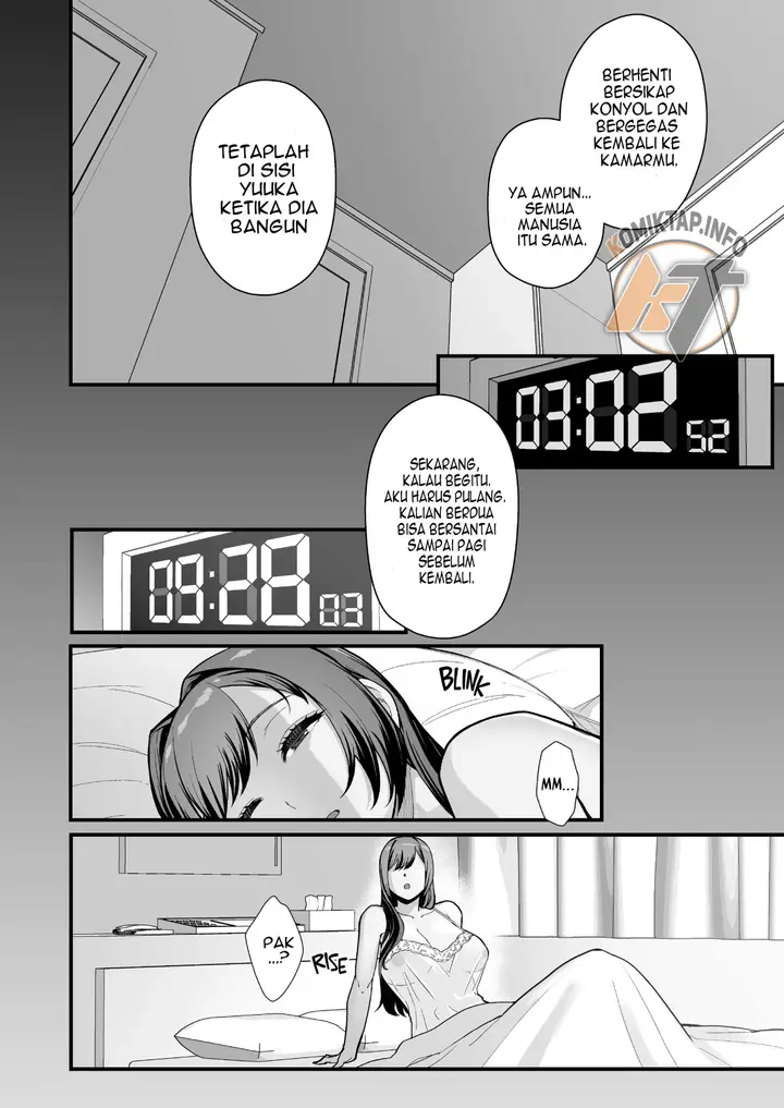 image-komik-hitozuma-no-jitaku-ni-hakuchuu-houmon-chapter-05-44/53