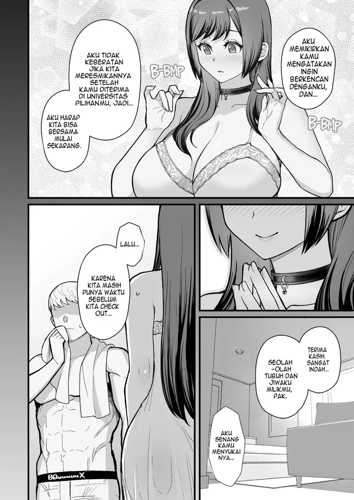 image-komik-hitozuma-no-jitaku-ni-hakuchuu-houmon-chapter-05-46/53