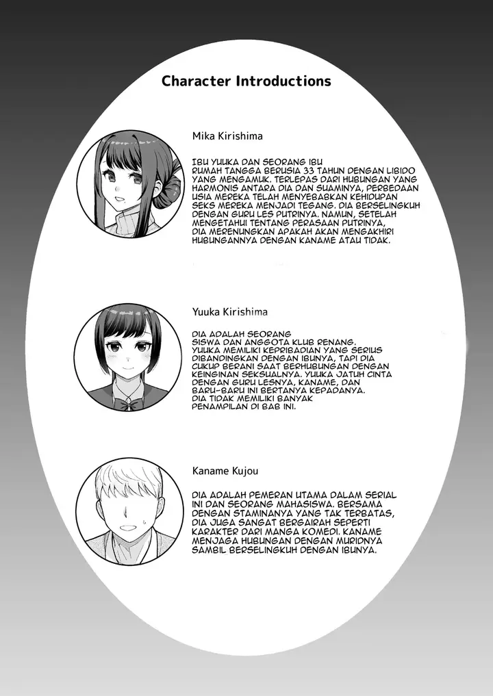 image-komik-hitozuma-no-jitaku-ni-hakuchuu-houmon-chapter-05-51/53