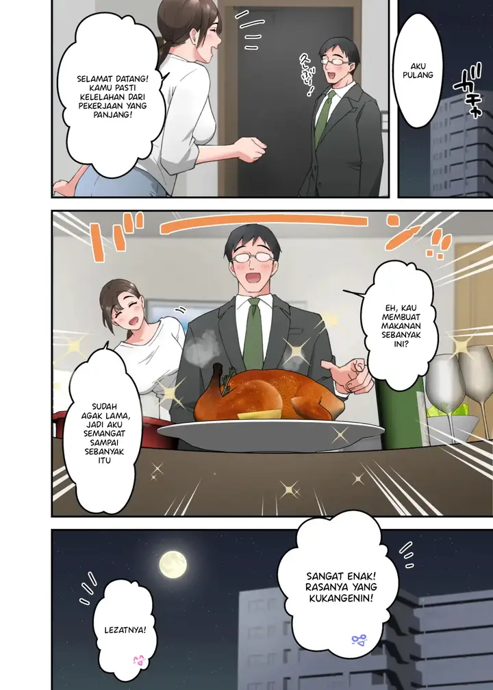 image-komik-hitozuma-no-kaigoshi-ga-yoboyobo-jii-san-ni-ikasare-makuru-hanashi-chapter-1-33/73