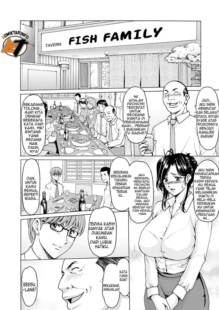 image-komik-hitozuma-no-kao-chapter-1-6/25