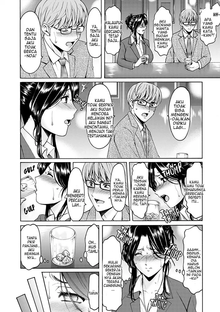 image-komik-hitozuma-no-kao-chapter-1-10/25