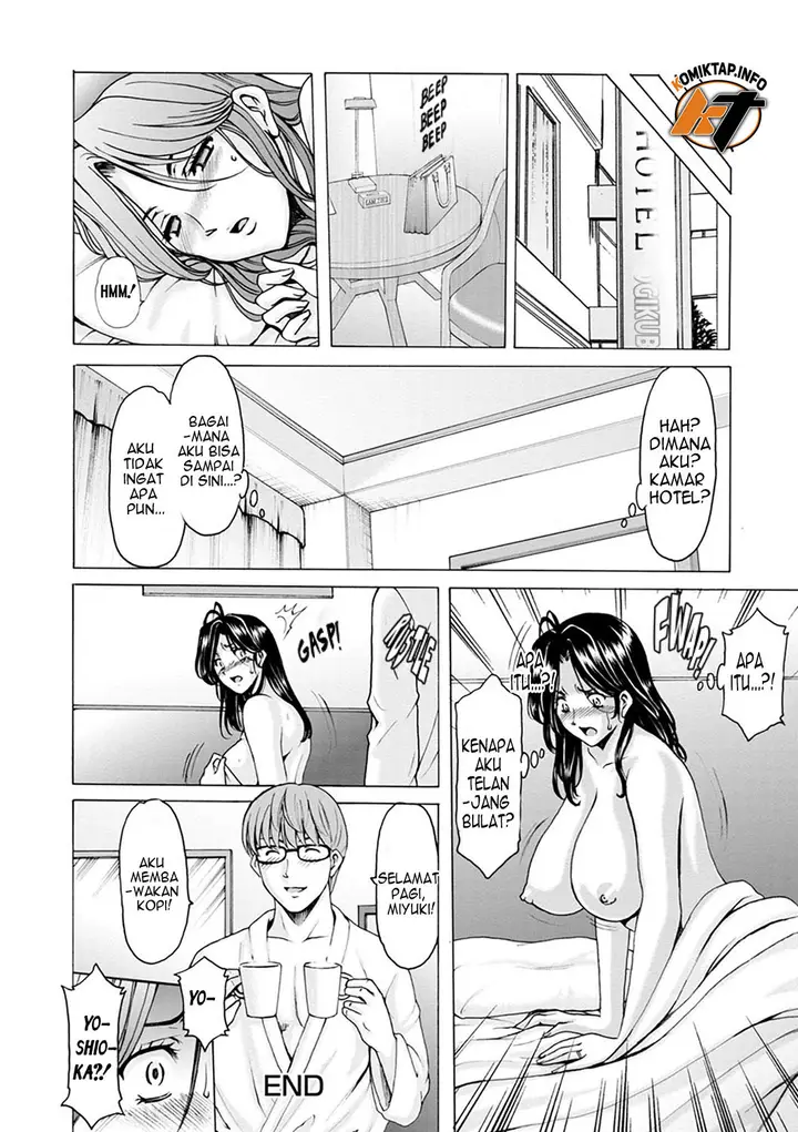 image-komik-hitozuma-no-kao-chapter-1-23/25