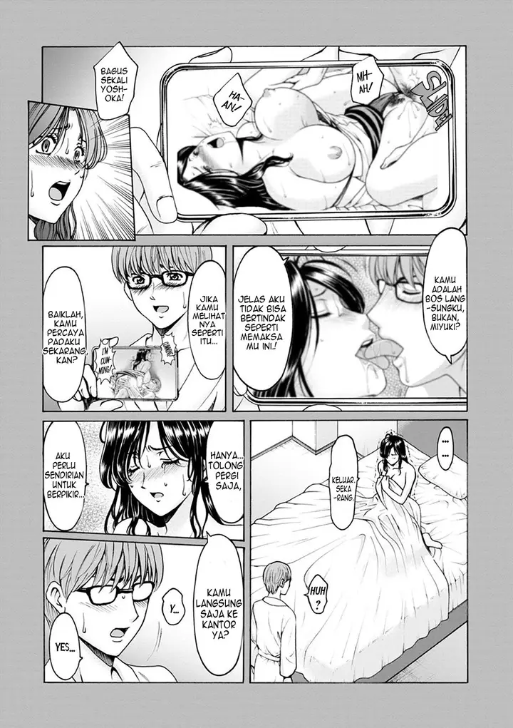 image-komik-hitozuma-no-kao-chapter-2-2/22