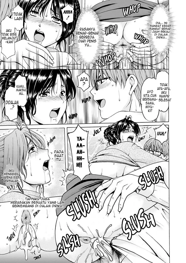 image-komik-hitozuma-no-kao-chapter-2-18/22