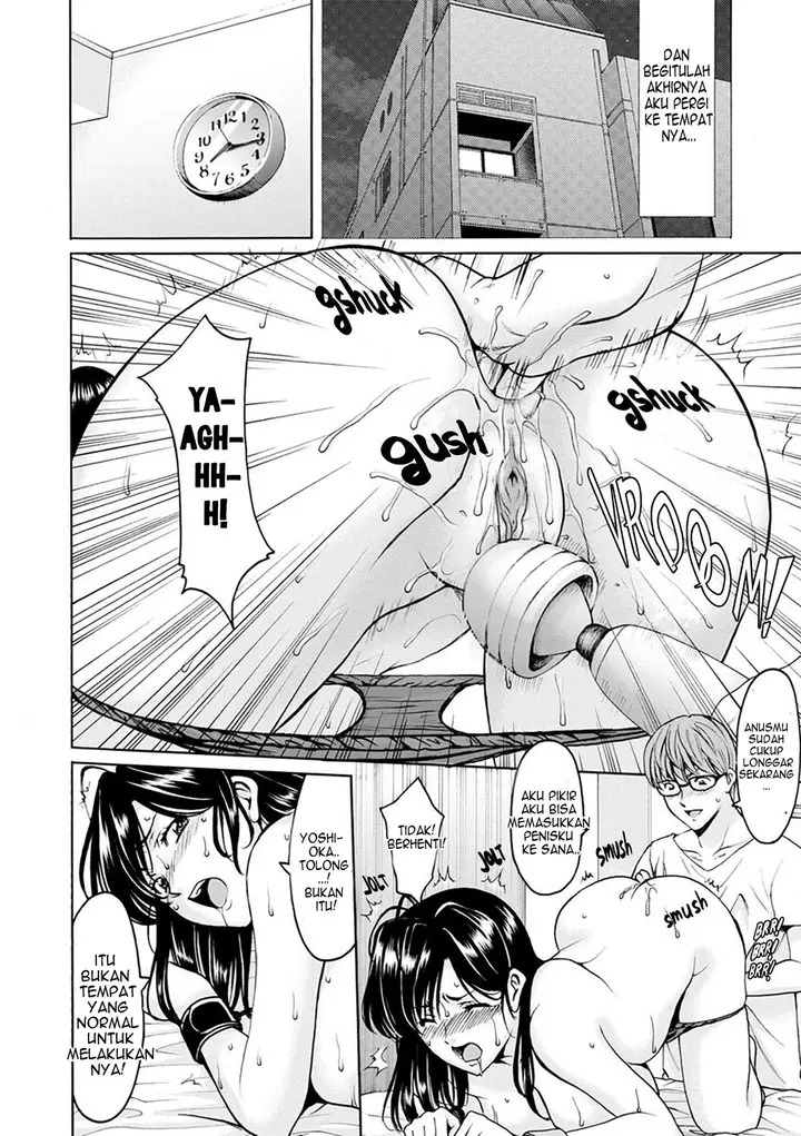 image-komik-hitozuma-no-kao-chapter-3-9/22