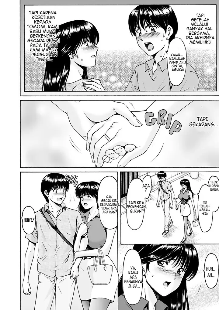 image-komik-hitozuma-no-kao-chapter-5-3/22