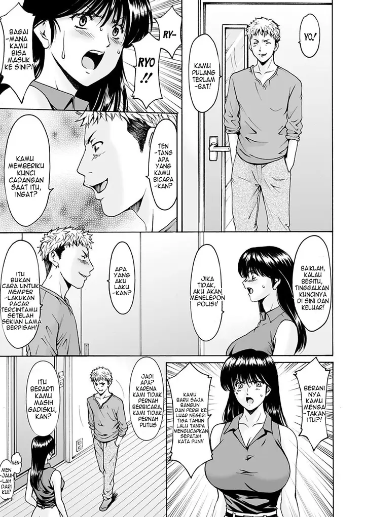 image-komik-hitozuma-no-kao-chapter-5-6/22