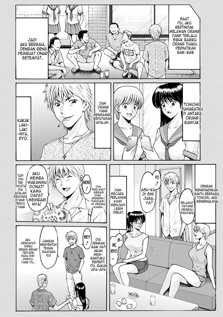 image-komik-hitozuma-no-kao-chapter-6-1/22