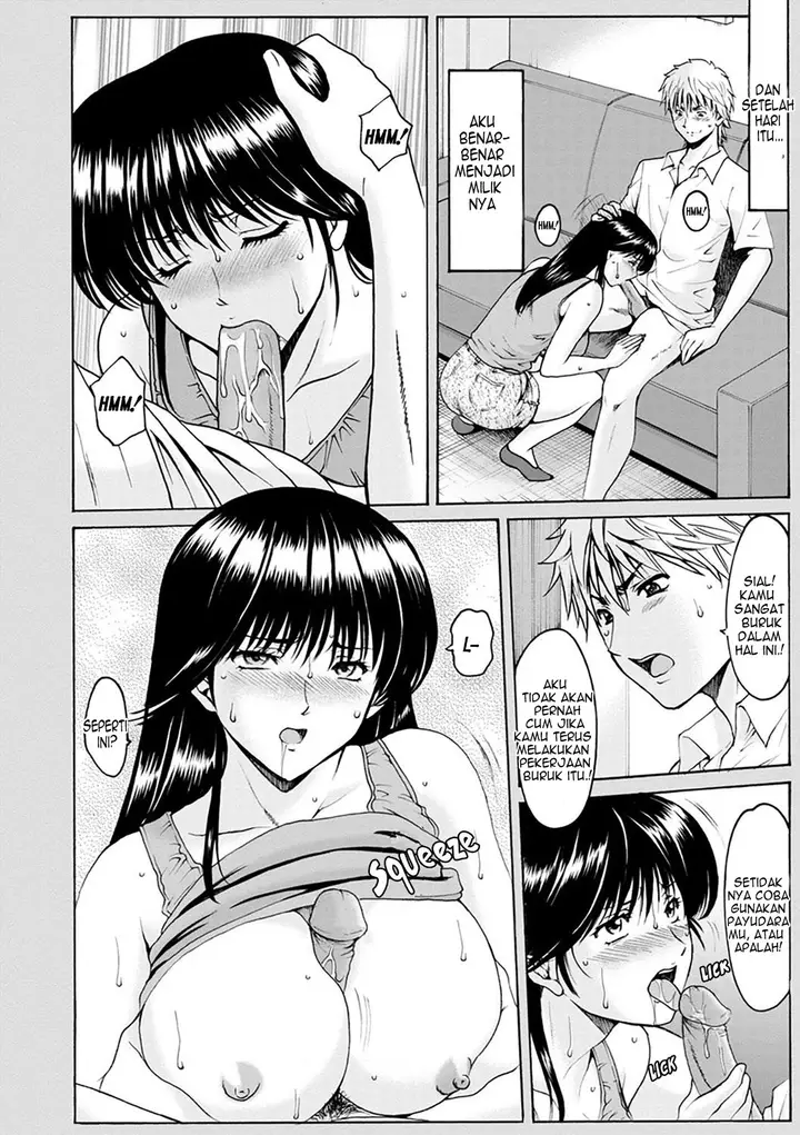 image-komik-hitozuma-no-kao-chapter-6-5/22