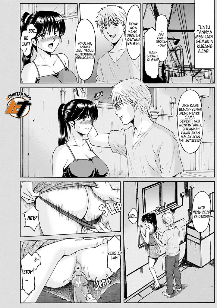 image-komik-hitozuma-no-kao-chapter-6-7/22