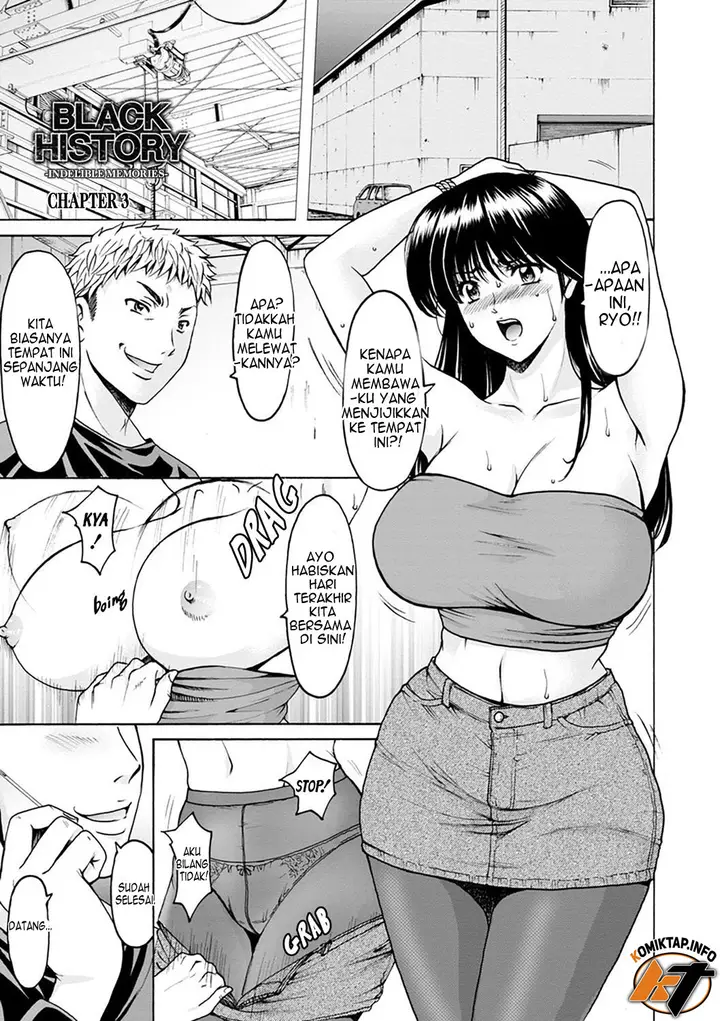 image-komik-hitozuma-no-kao-chapter-7-0/22