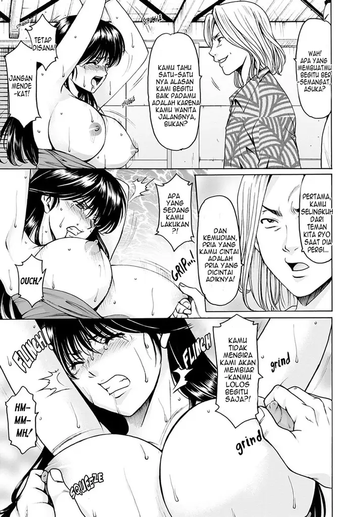 image-komik-hitozuma-no-kao-chapter-7-2/22