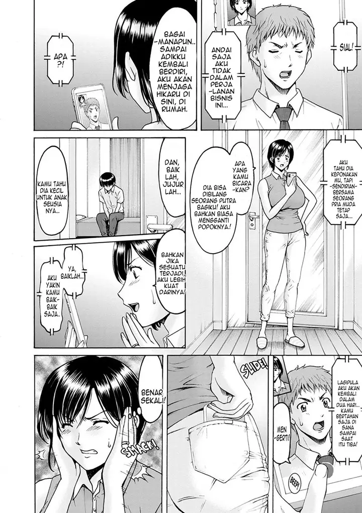 image-komik-hitozuma-no-kao-chapter-8-1/22