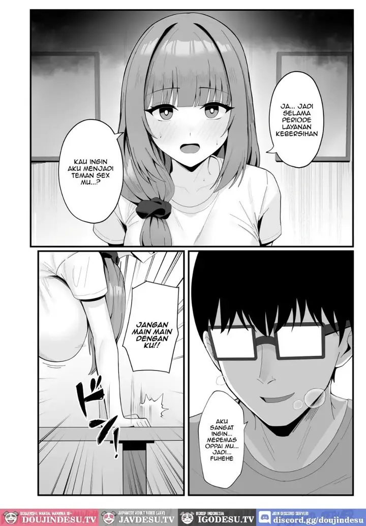 image-komik-hitozuma-no-love-love-tsuma-daikou-onedoo-chapter-01-11/63