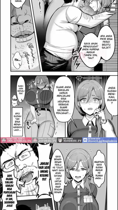 image-komik-hitozuma-no-takuhaibin-otodokesaki-no-dekachin-chapter-01-5/40