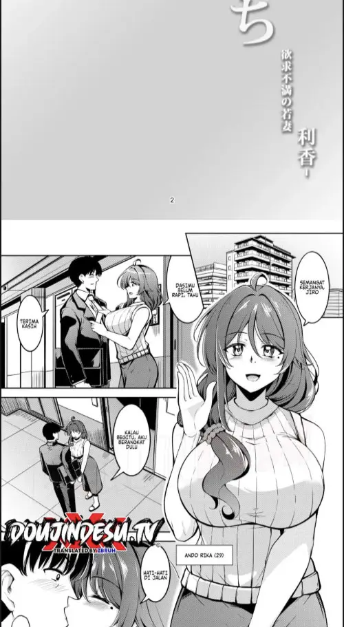 image-komik-hitozuma-ochi-yokkyuu-fuman-no-wakazuma-chapter-01-1/34