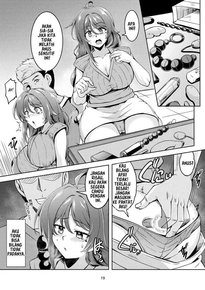 image-komik-hitozuma-ochi-yokkyuu-fuman-no-wakazuma-chapter-1-rika-22/48