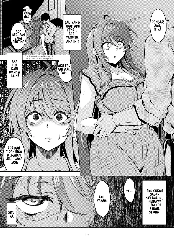 image-komik-hitozuma-ochi-yokkyuu-fuman-no-wakazuma-chapter-1-rika-30/48
