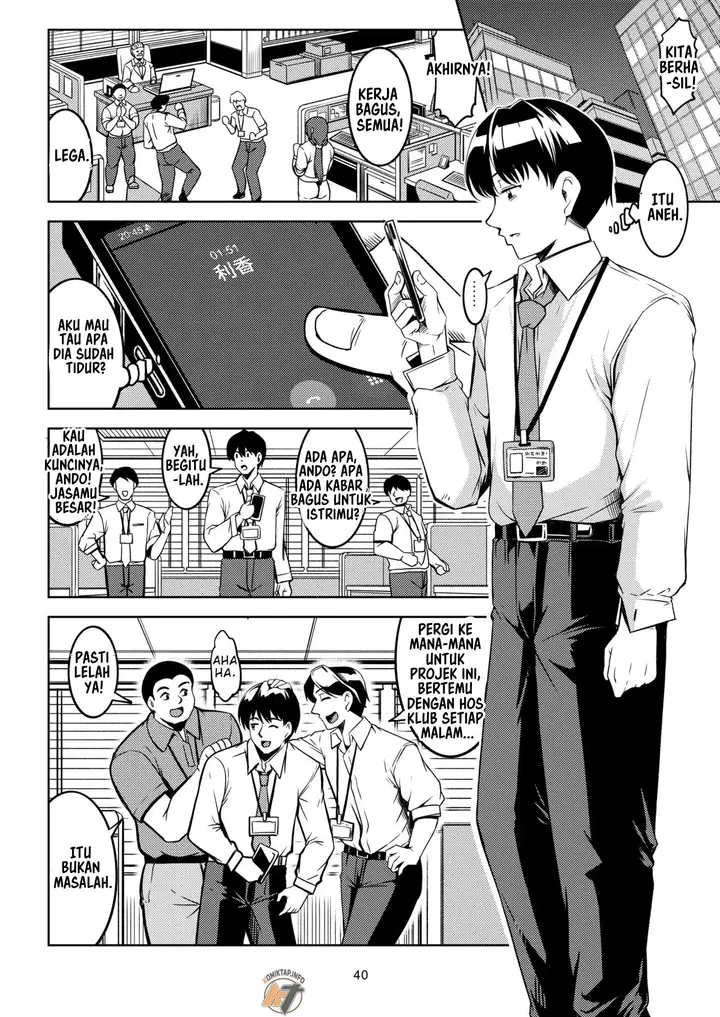 image-komik-hitozuma-ochi-yokkyuu-fuman-no-wakazuma-chapter-1-rika-43/48
