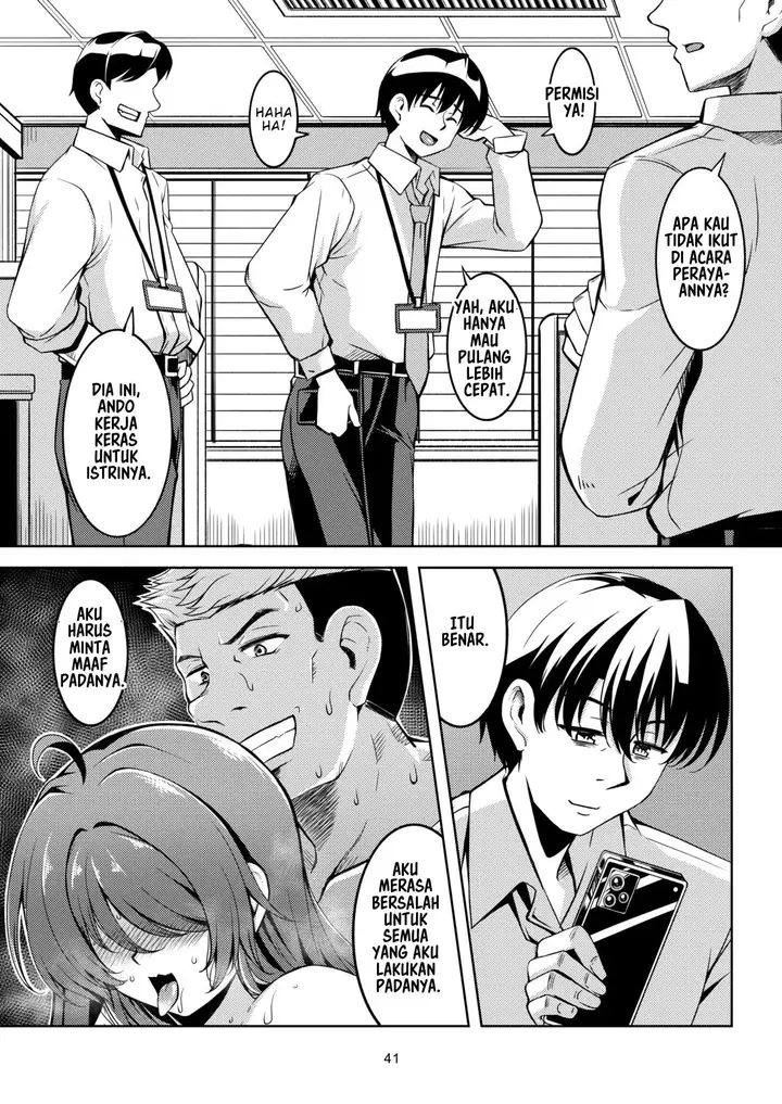 image-komik-hitozuma-ochi-yokkyuu-fuman-no-wakazuma-chapter-1-rika-44/48