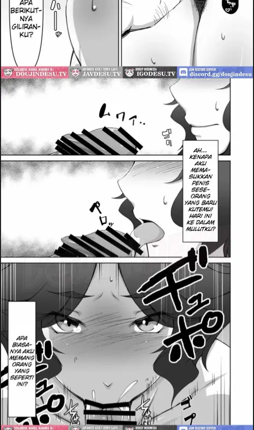 image-komik-hitozuma-onsen-netorare-no-hitou-chapter-01-9/30