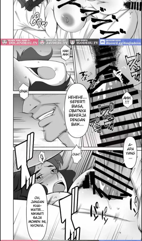 image-komik-hitozuma-onsen-netorare-no-hitou-chapter-01-14/30