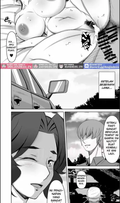 image-komik-hitozuma-onsen-netorare-no-hitou-chapter-01-28/30
