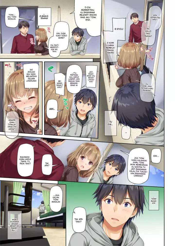 image-komik-hitozuma-osananajimi-to-hitonatsu-no-dekigoto-chapter-2-17/65