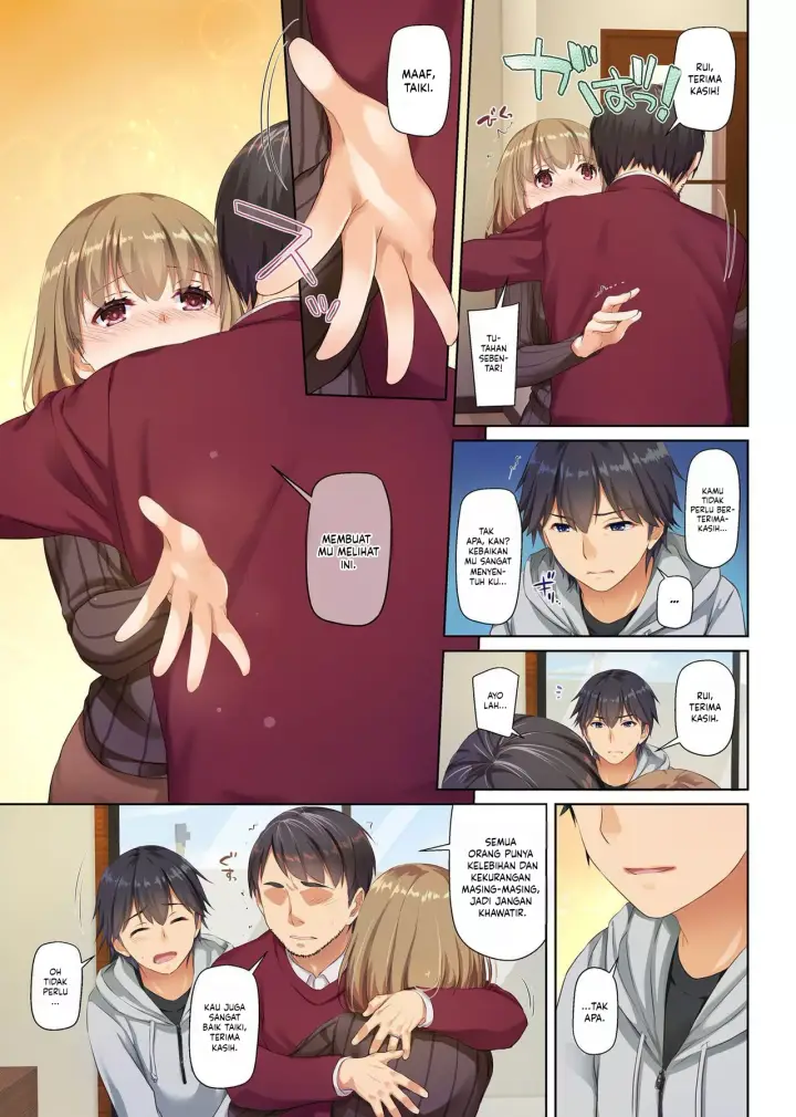 image-komik-hitozuma-osananajimi-to-hitonatsu-no-dekigoto-chapter-2-21/65