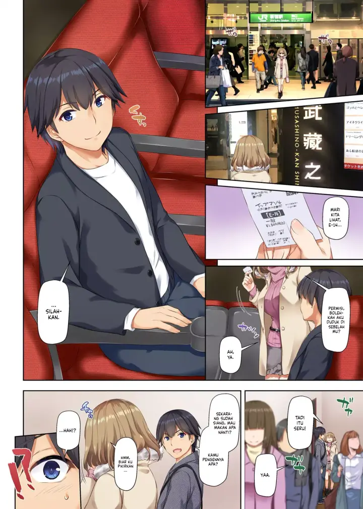 image-komik-hitozuma-osananajimi-to-hitonatsu-no-dekigoto-chapter-2-32/65