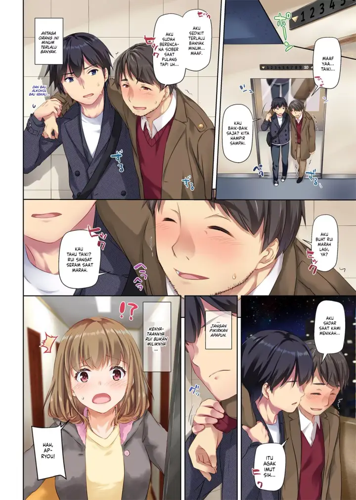 image-komik-hitozuma-osananajimi-to-hitonatsu-no-dekigoto-chapter-2-59/65