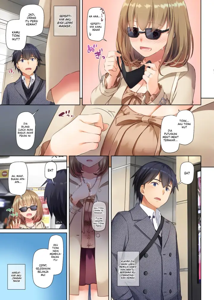 image-komik-hitozuma-osananajimi-to-hitonatsu-no-dekigoto-chapter-3-19/74