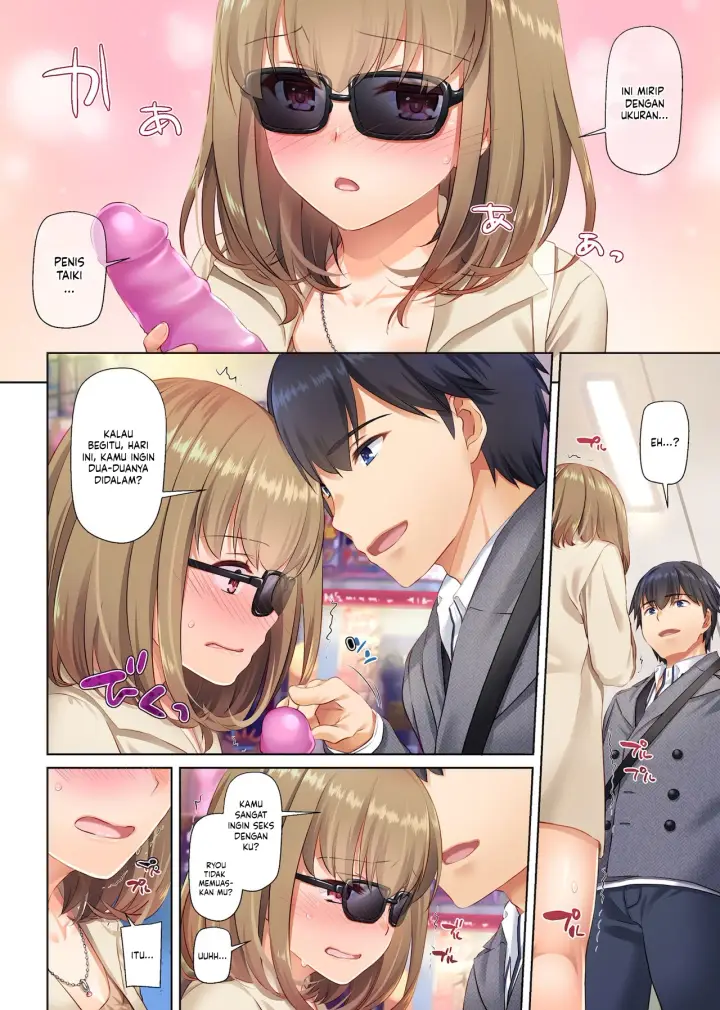 image-komik-hitozuma-osananajimi-to-hitonatsu-no-dekigoto-chapter-3-24/74